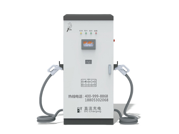 320KW雙槍直流充電樁