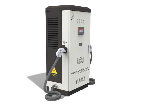 160KW雙槍直流充電樁